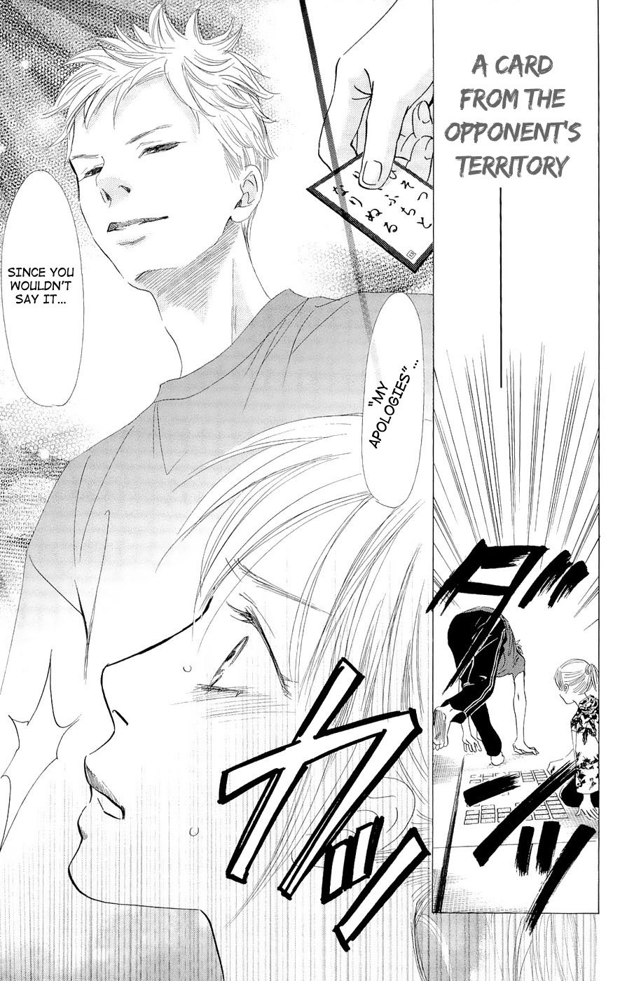 Chihayafuru Chapter 16 page 27 - Chapter 16