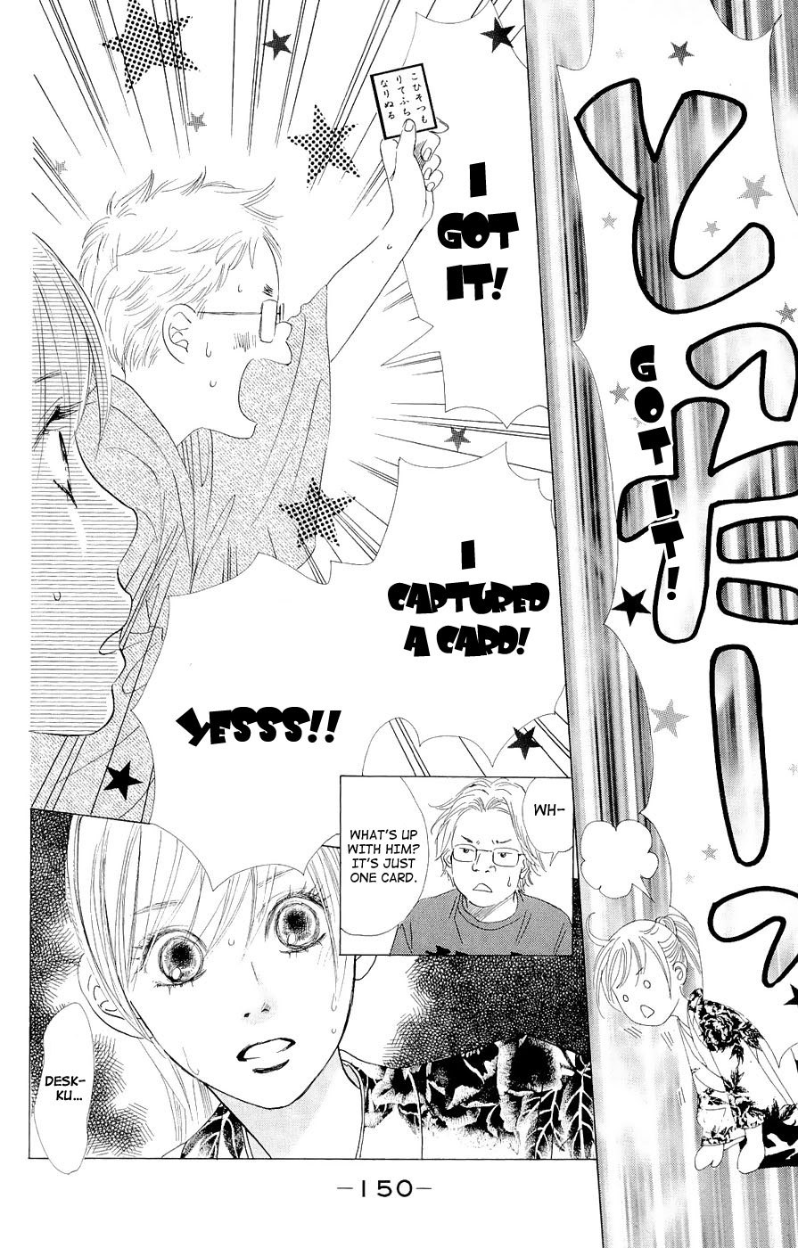 Chihayafuru Chapter 16 page 28 - Chapter 16