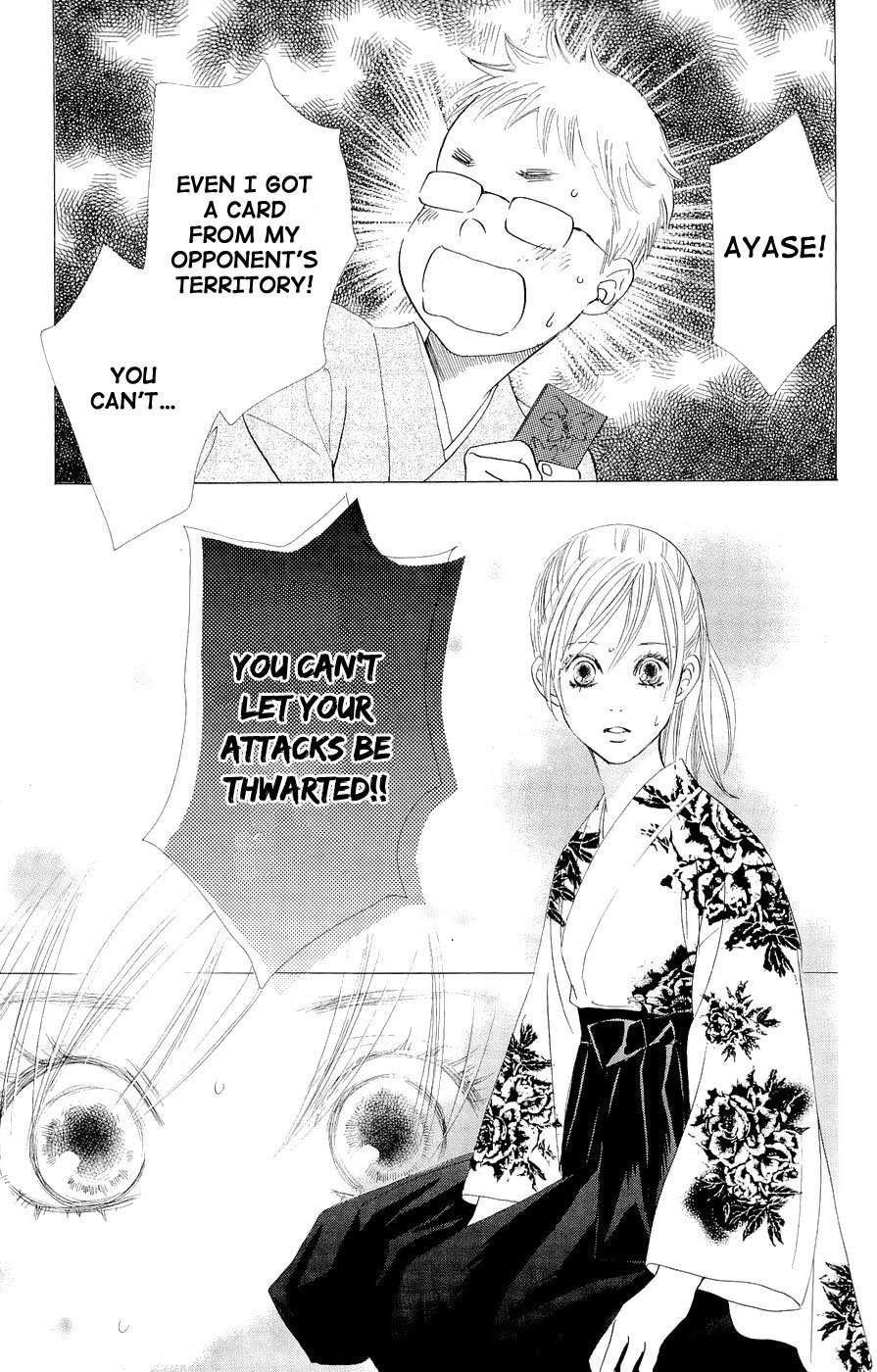 Chihayafuru Chapter 16 page 29 - Chapter 16