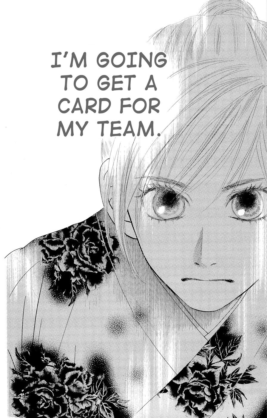 Chihayafuru Chapter 16 page 32 - Chapter 16