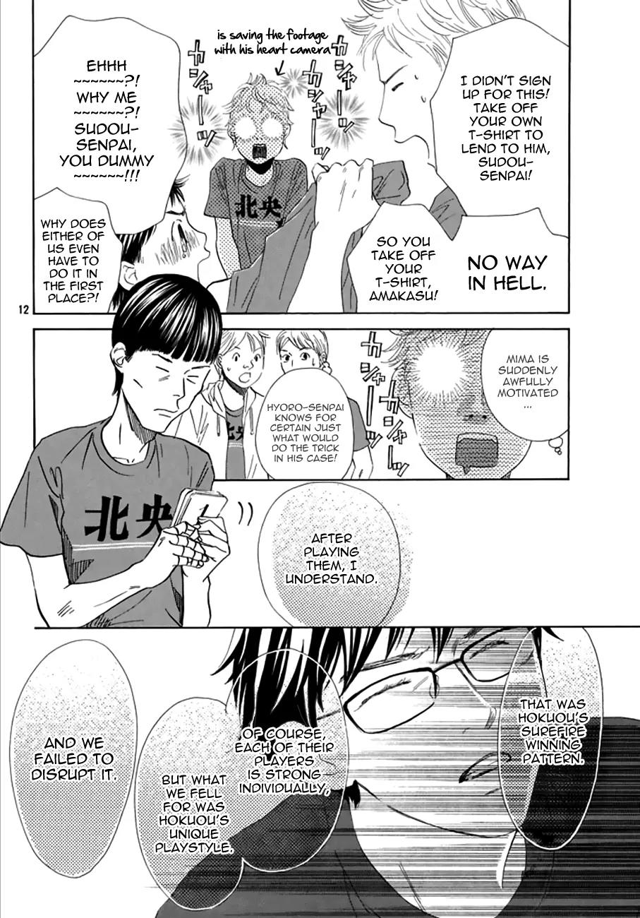 Chihayafuru Chapter 160 page 10 - Chapter 160
