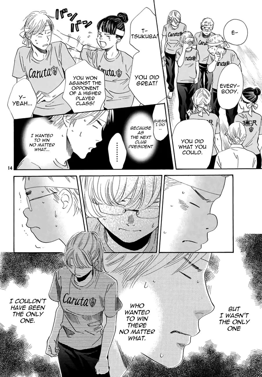 Chihayafuru Chapter 160 page 12 - Chapter 160