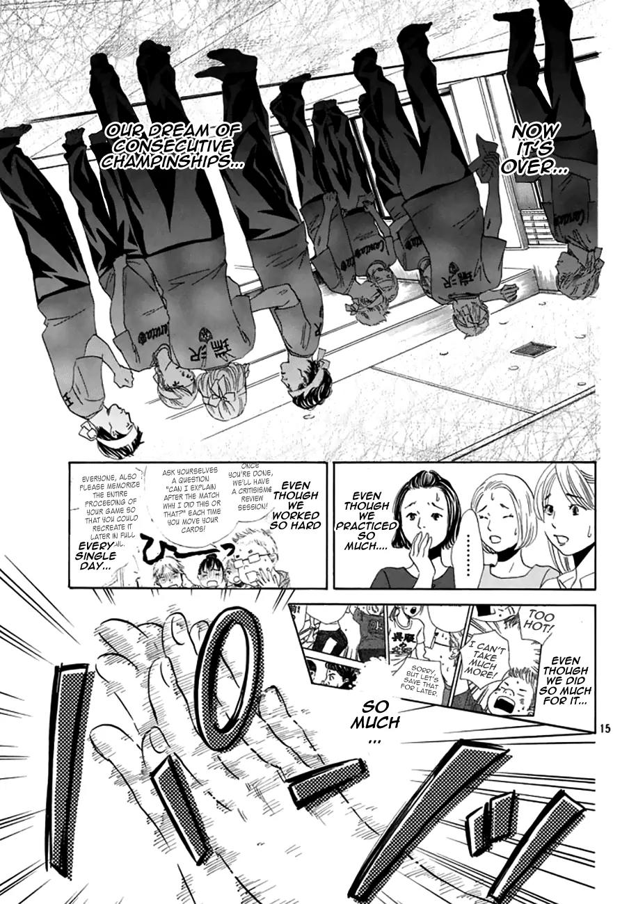 Chihayafuru Chapter 160 page 13 - Chapter 160