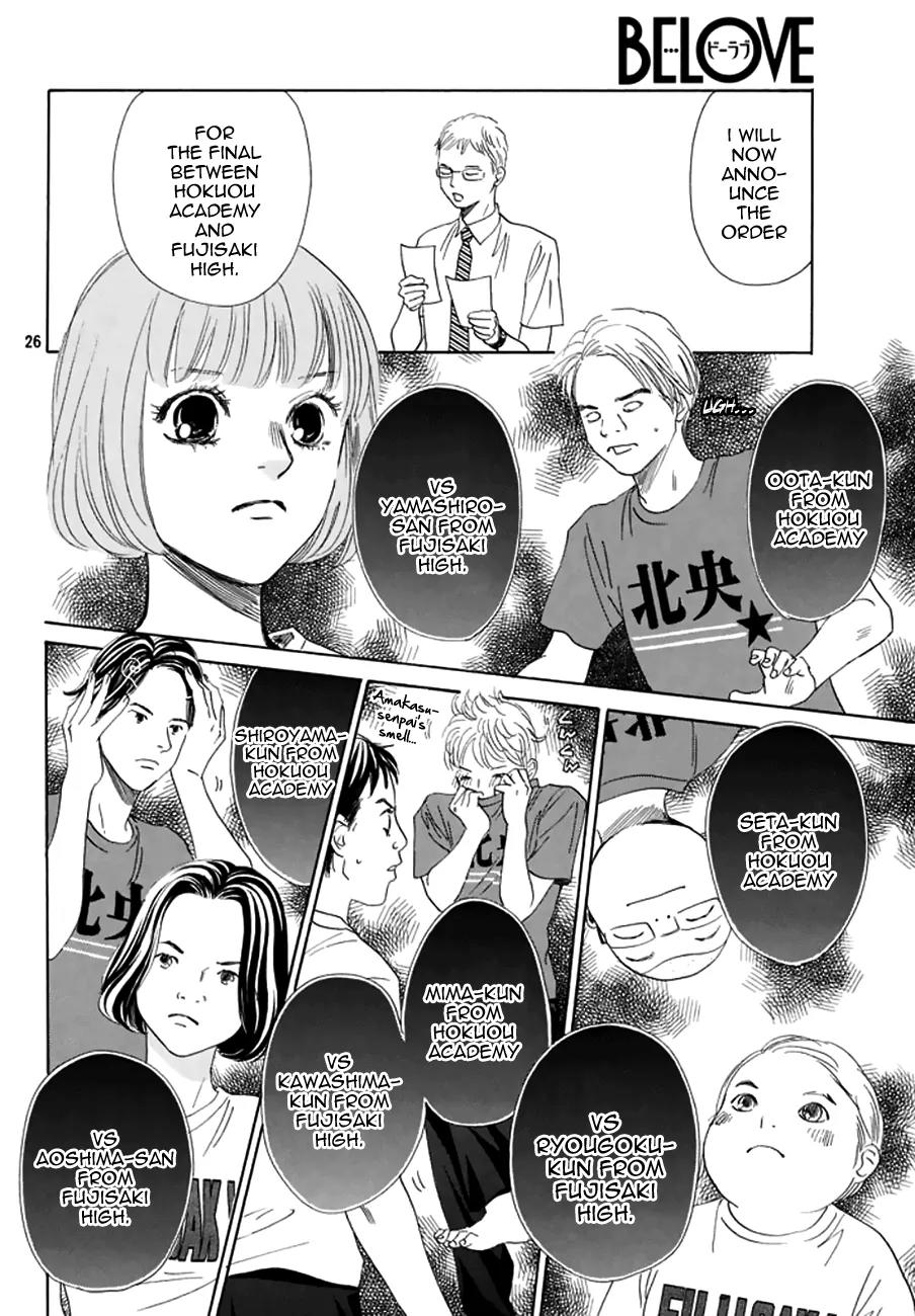 Chihayafuru Chapter 160 page 24 - Chapter 160