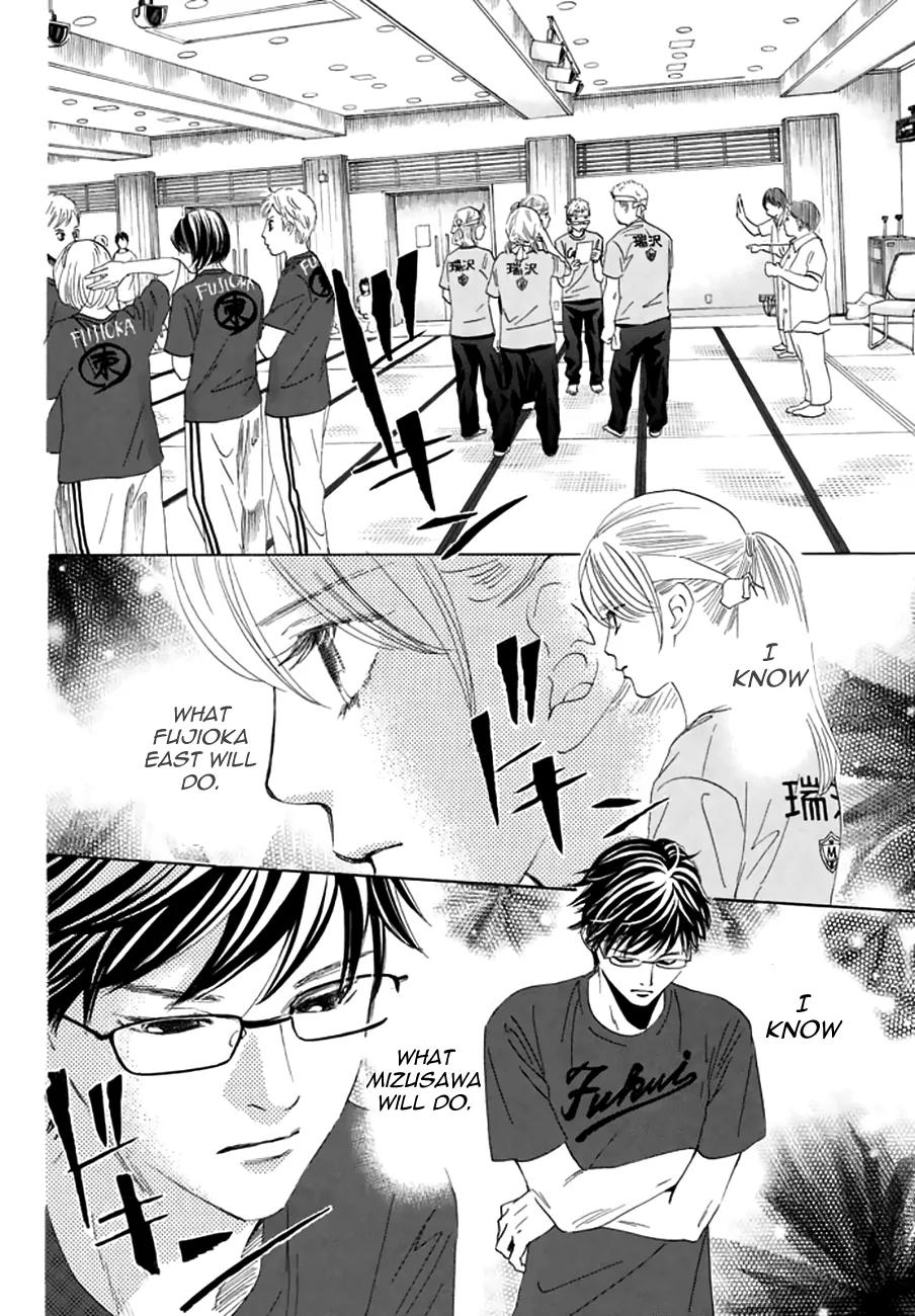 Chihayafuru Chapter 160 page 26 - Chapter 160