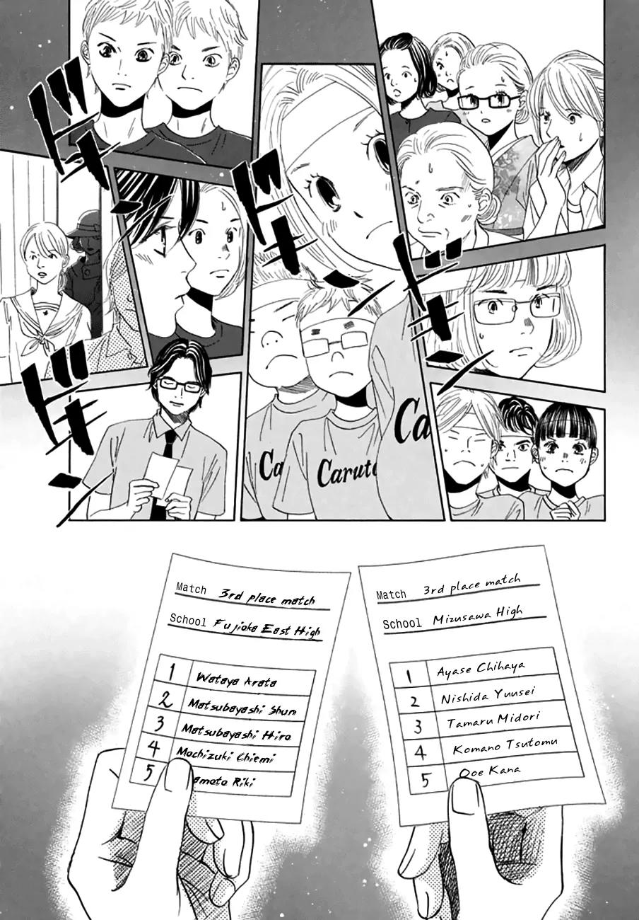 Chihayafuru Chapter 160 page 27 - Chapter 160