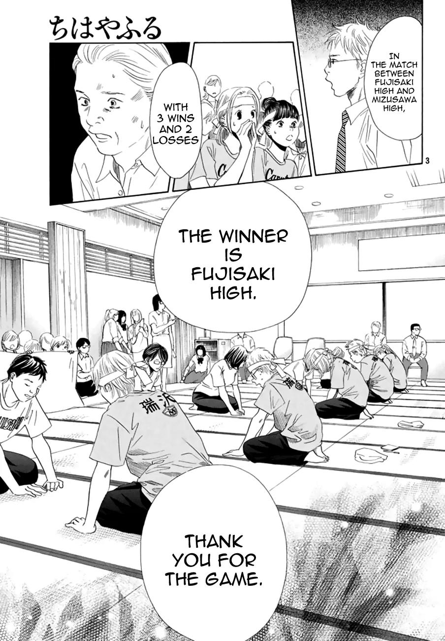 Chihayafuru Chapter 160 page 3 - Chapter 160
