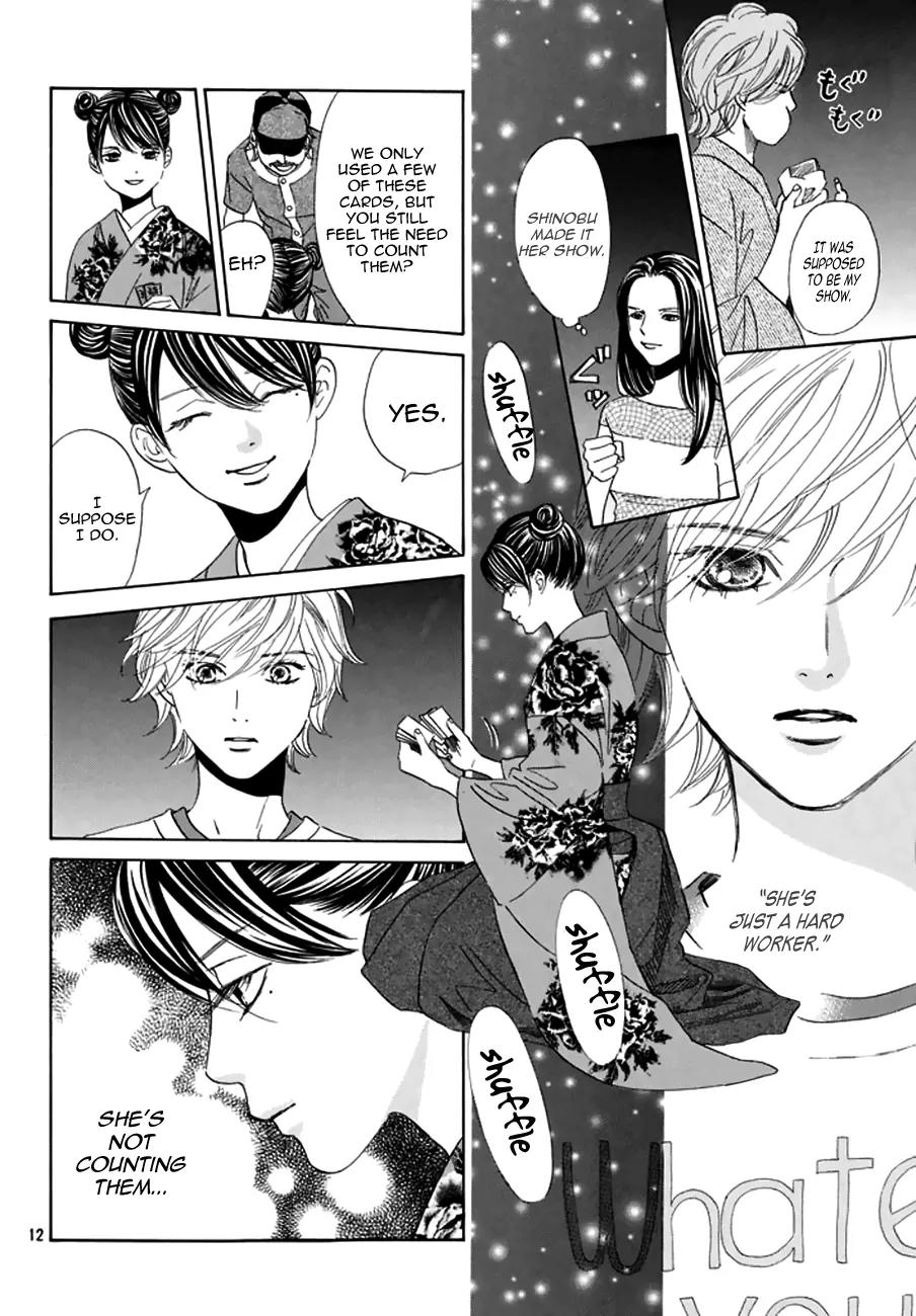 Chihayafuru Chapter 161 page 11 - Chapter 161