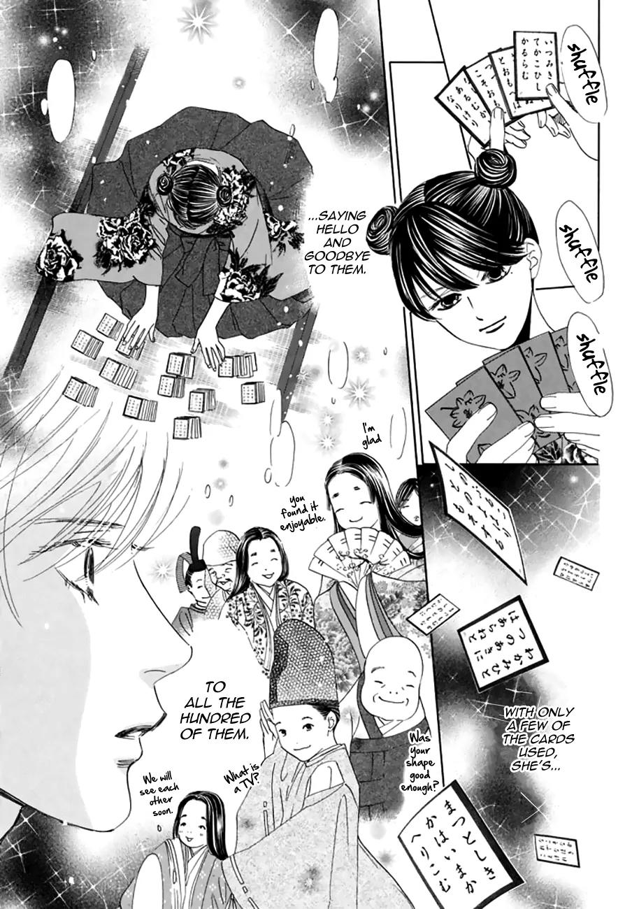 Chihayafuru Chapter 161 page 12 - Chapter 161