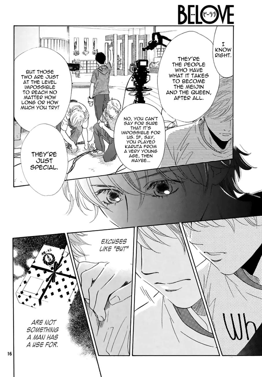 Chihayafuru Chapter 161 page 15 - Chapter 161