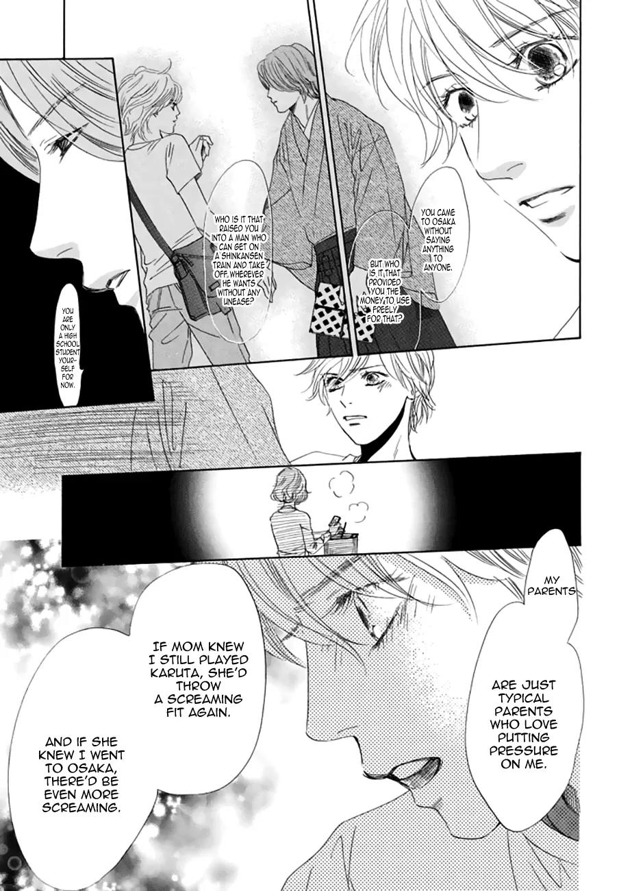 Chihayafuru Chapter 161 page 17 - Chapter 161