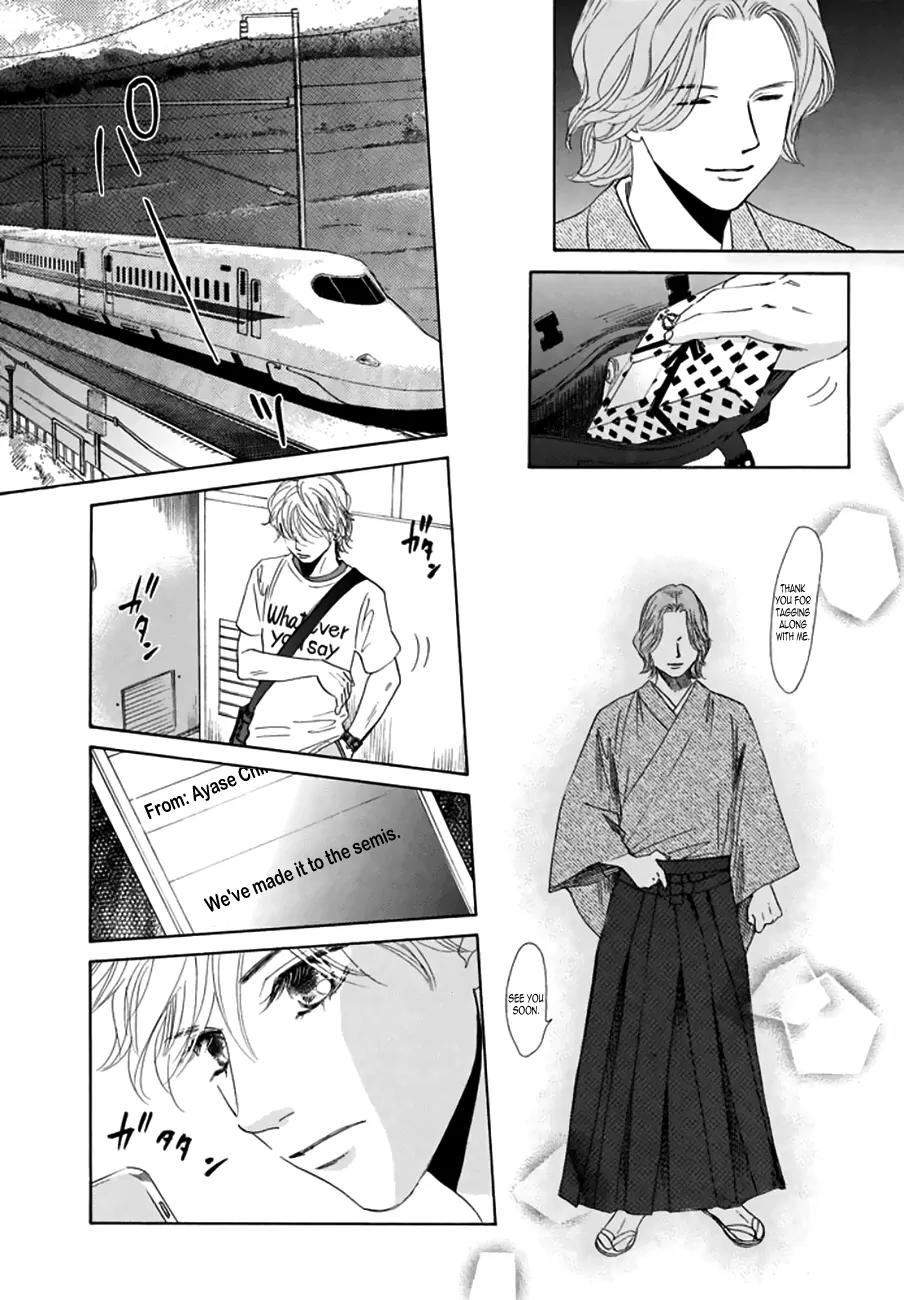 Chihayafuru Chapter 161 page 18 - Chapter 161