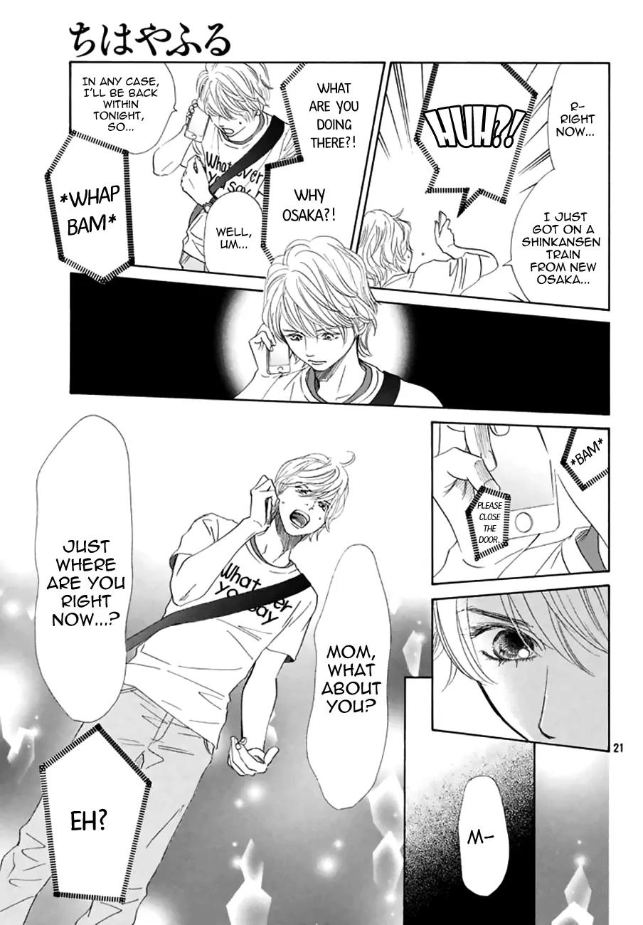 Chihayafuru Chapter 161 page 20 - Chapter 161