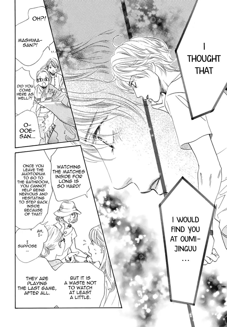 Chihayafuru Chapter 161 page 22 - Chapter 161