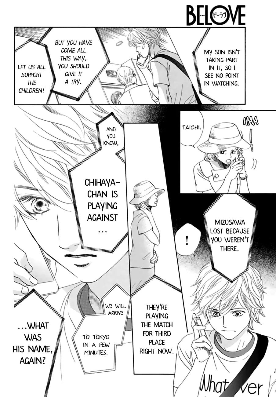 Chihayafuru Chapter 161 page 23 - Chapter 161