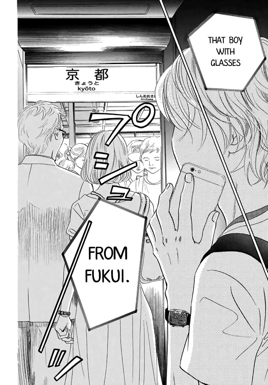 Chihayafuru Chapter 161 page 24 - Chapter 161