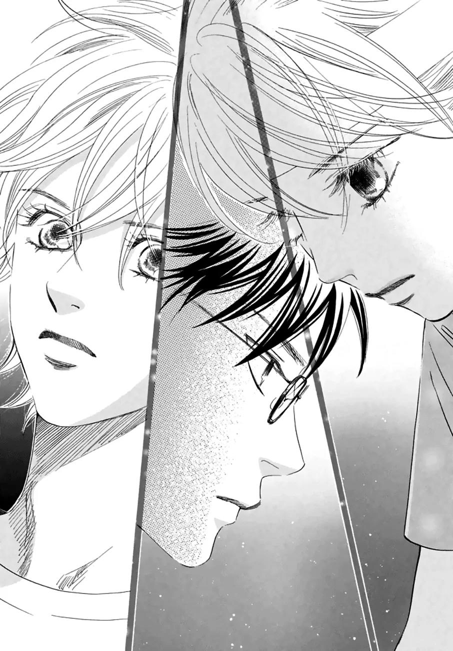 Chihayafuru Chapter 161 page 3 - Chapter 161