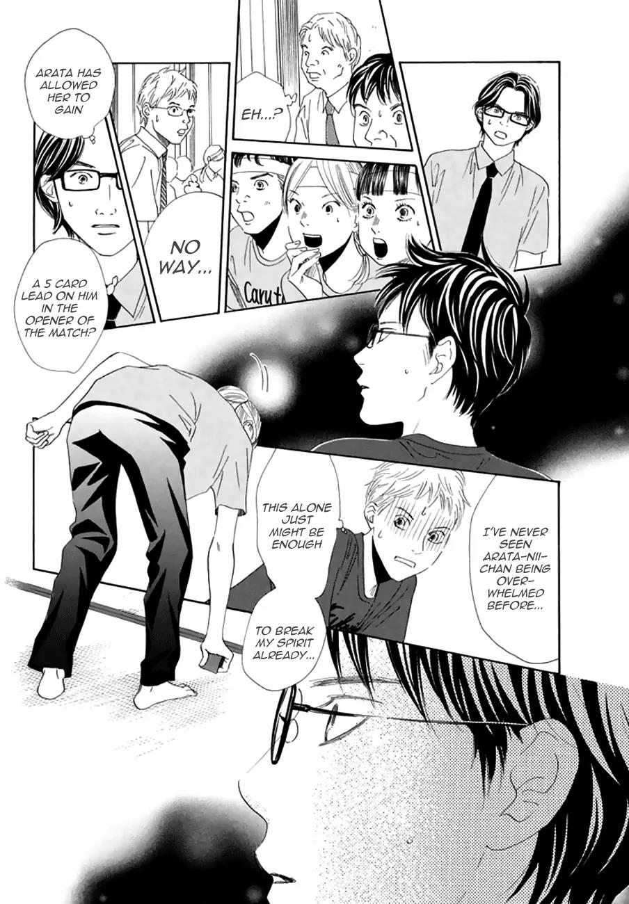 Chihayafuru Chapter 161 page 30 - Chapter 161