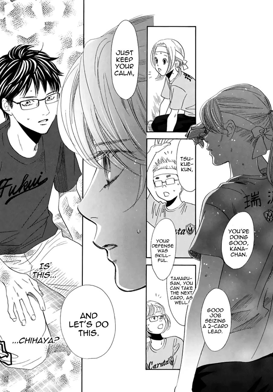 Chihayafuru Chapter 161 page 31 - Chapter 161