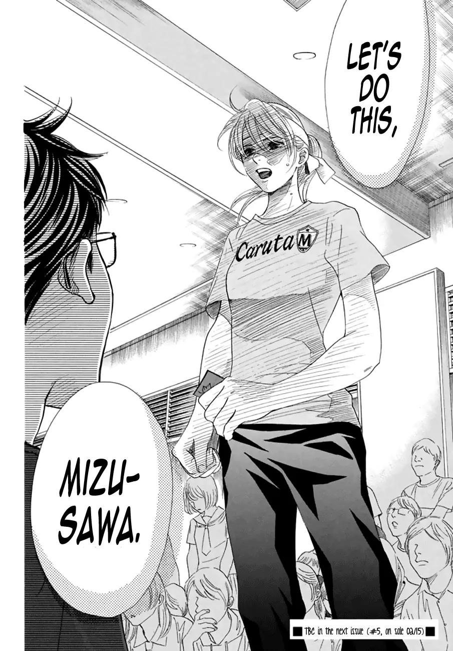 Chihayafuru Chapter 161 page 32 - Chapter 161