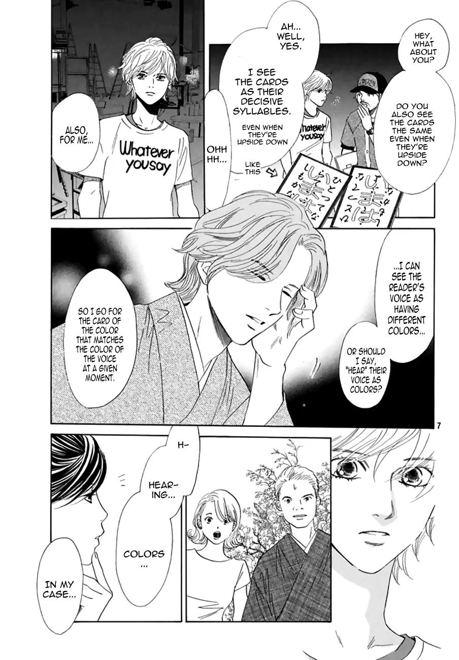Chihayafuru Chapter 161 page 6 - Chapter 161