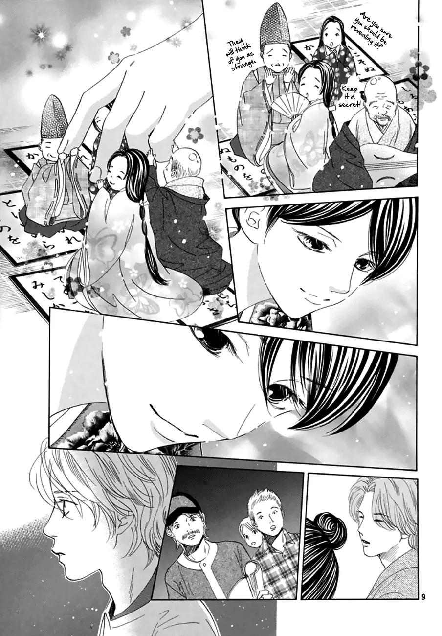 Chihayafuru Chapter 161 page 8 - Chapter 161