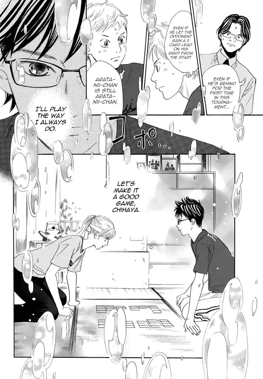 Chihayafuru Chapter 162 page 12 - Chapter 162