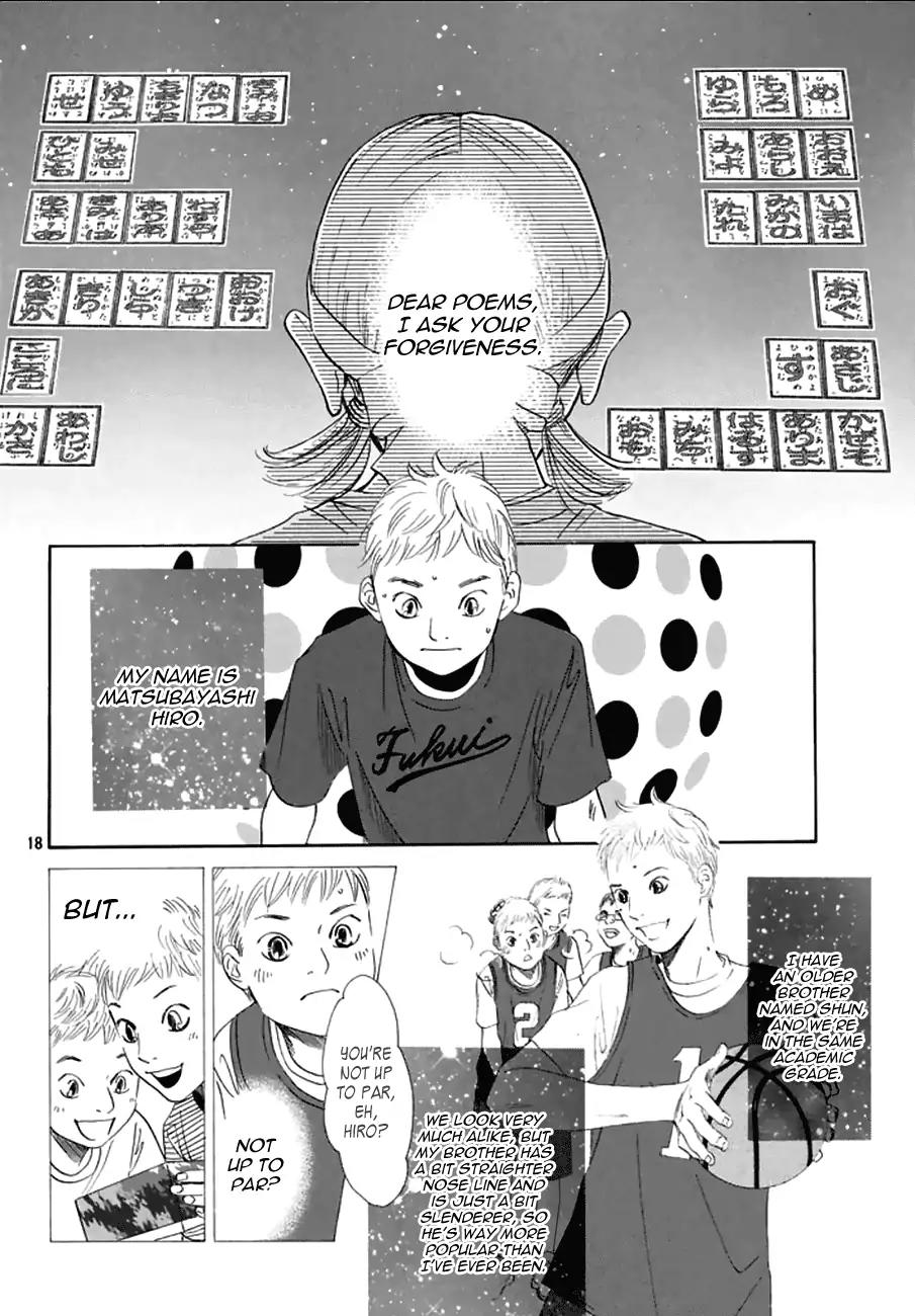 Chihayafuru Chapter 162 page 18 - Chapter 162