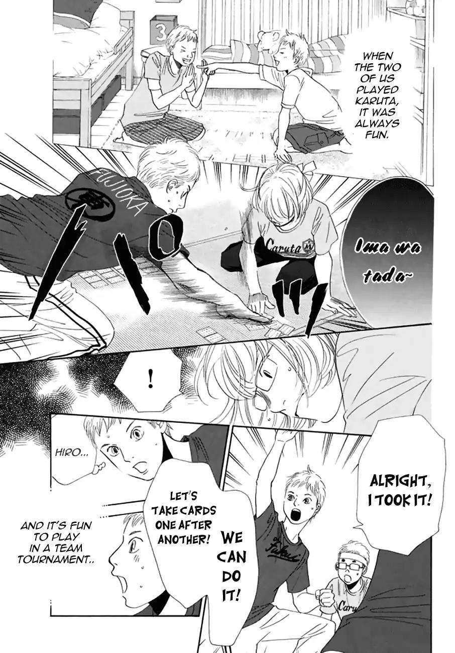 Chihayafuru Chapter 162 page 19 - Chapter 162