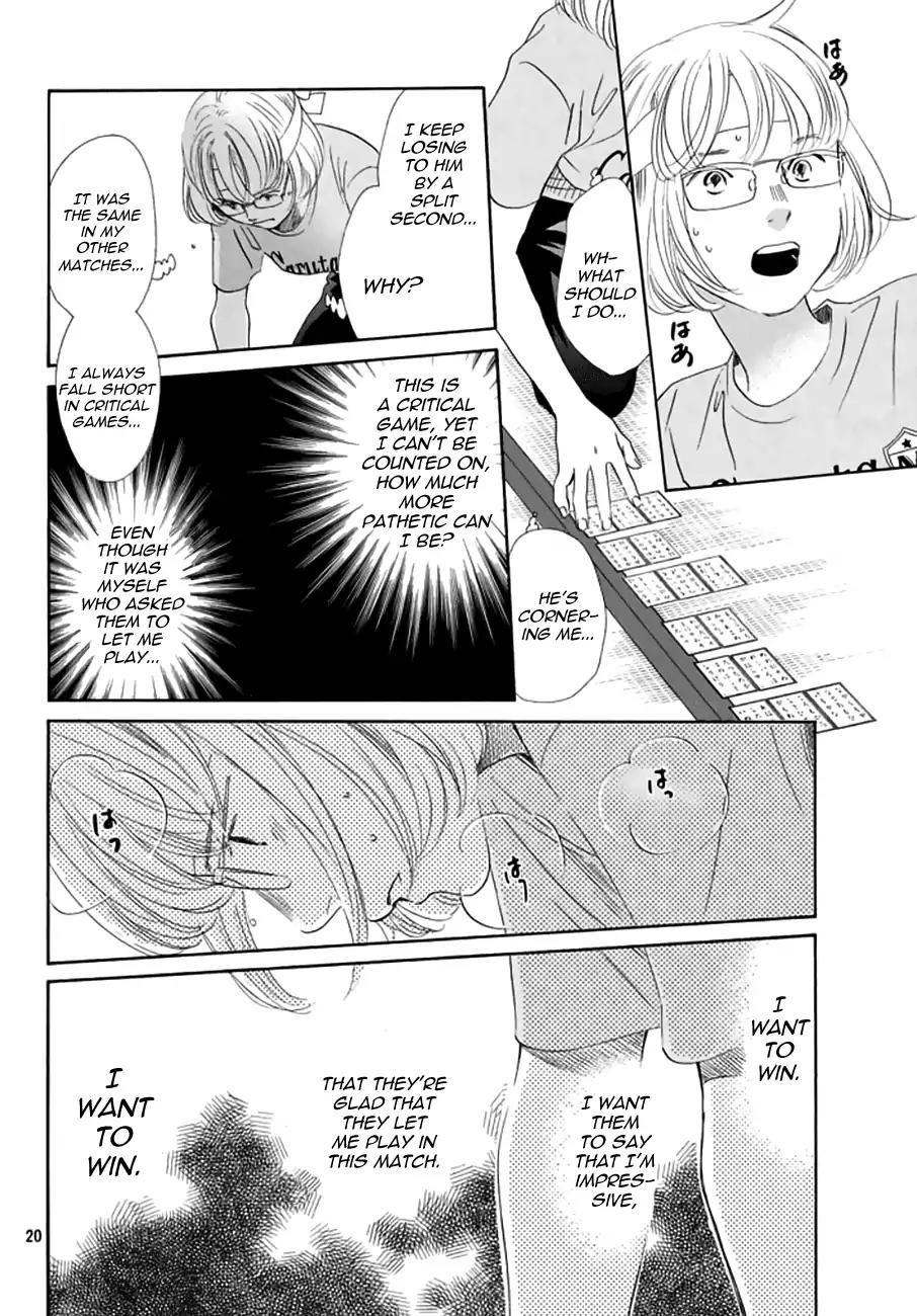Chihayafuru Chapter 162 page 20 - Chapter 162