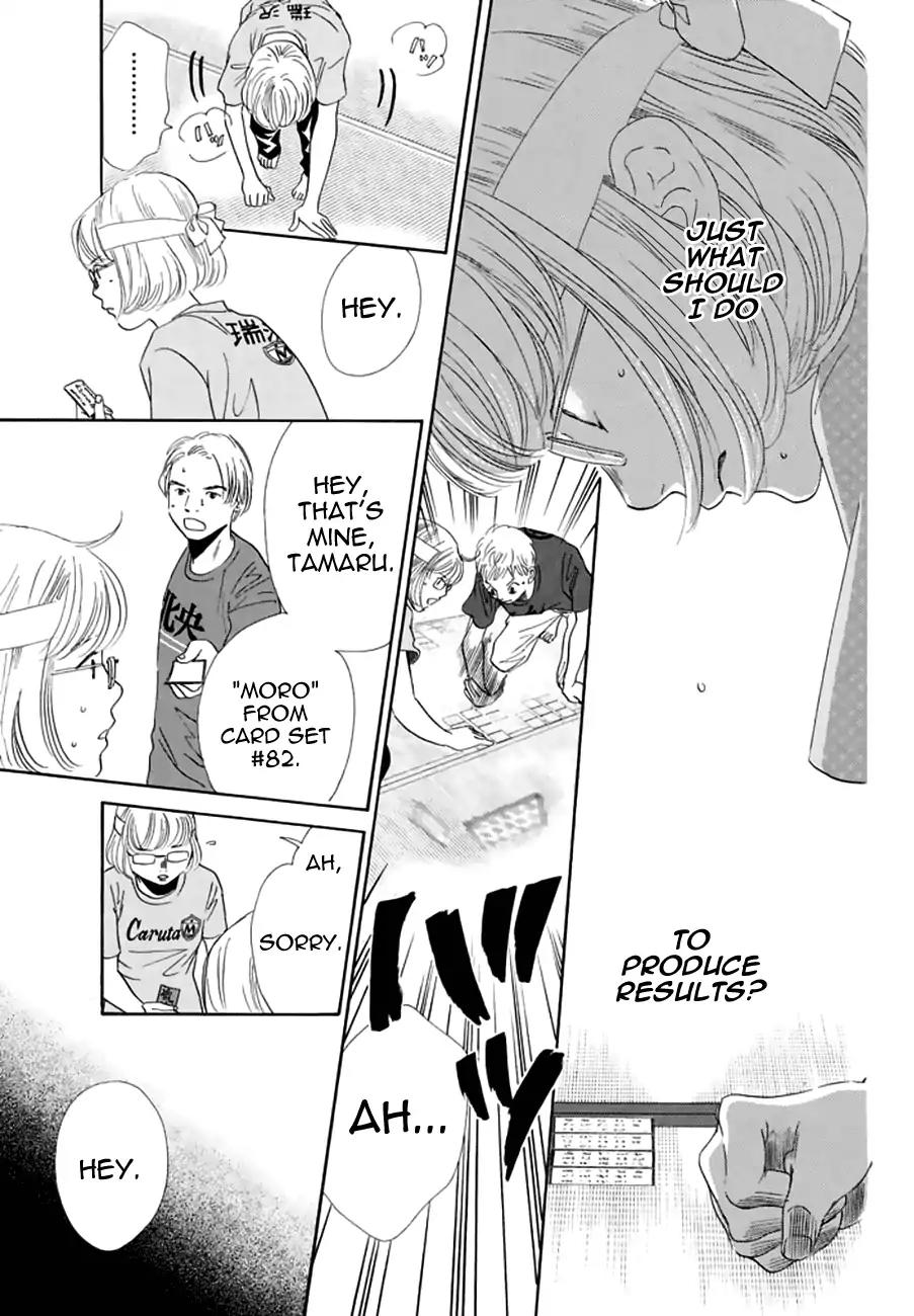 Chihayafuru Chapter 162 page 21 - Chapter 162