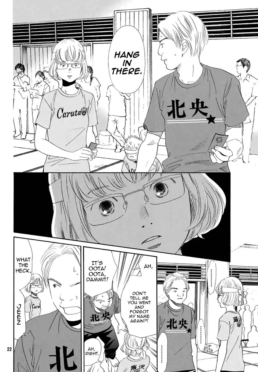 Chihayafuru Chapter 162 page 22 - Chapter 162