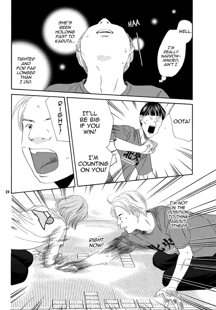 Chihayafuru Chapter 162 page 24 - Chapter 162