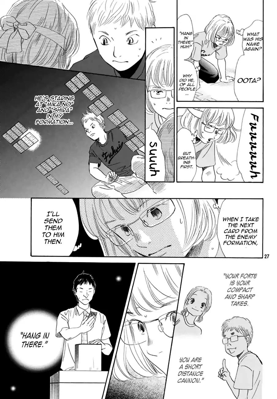 Chihayafuru Chapter 162 page 27 - Chapter 162
