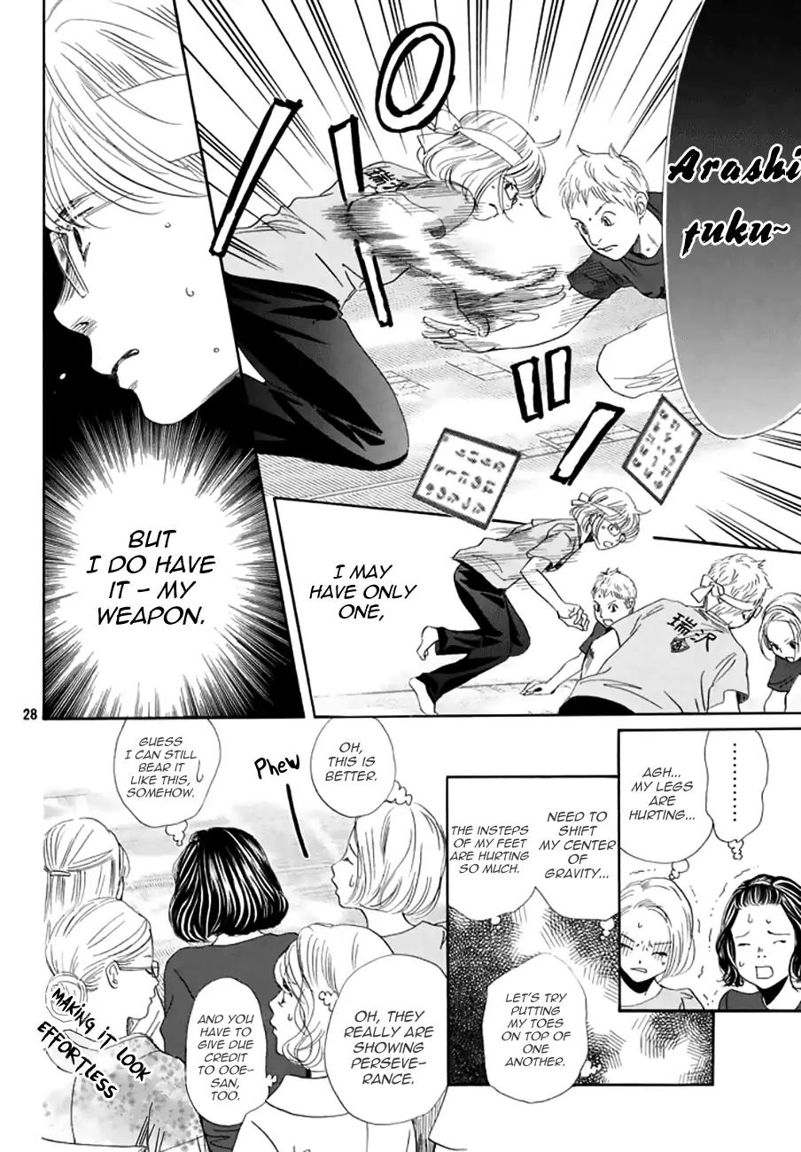 Chihayafuru Chapter 162 page 28 - Chapter 162