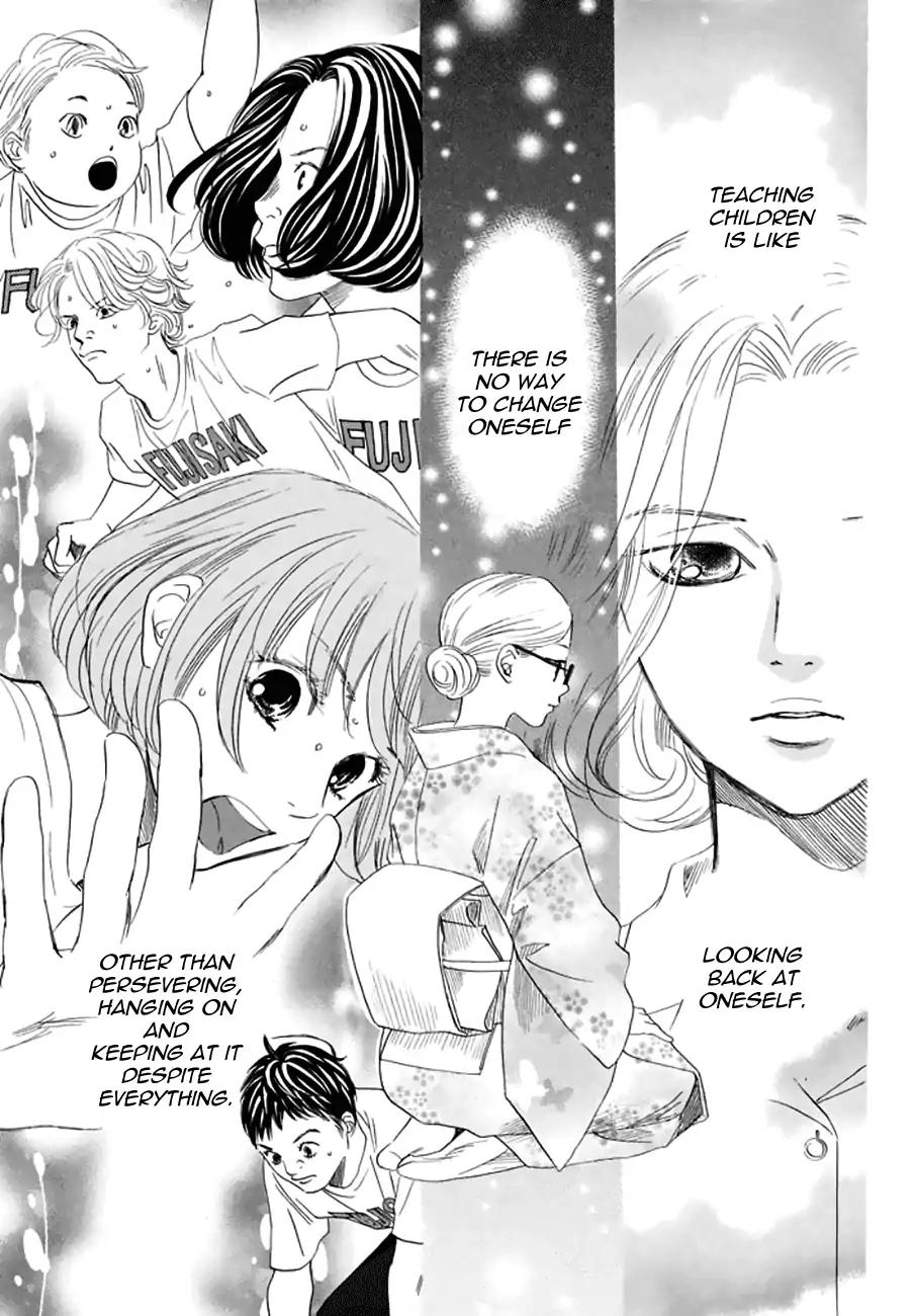 Chihayafuru Chapter 162 page 29 - Chapter 162
