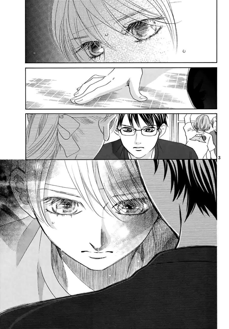 Chihayafuru Chapter 162 page 3 - Chapter 162