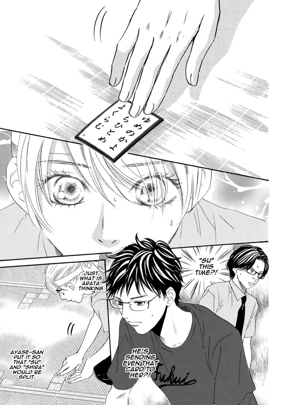 Chihayafuru Chapter 163 page 12 - Chapter 163