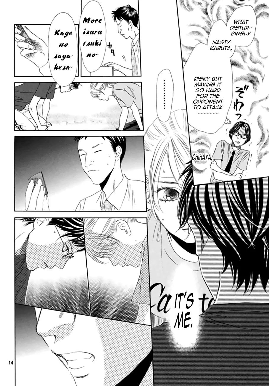 Chihayafuru Chapter 163 page 13 - Chapter 163
