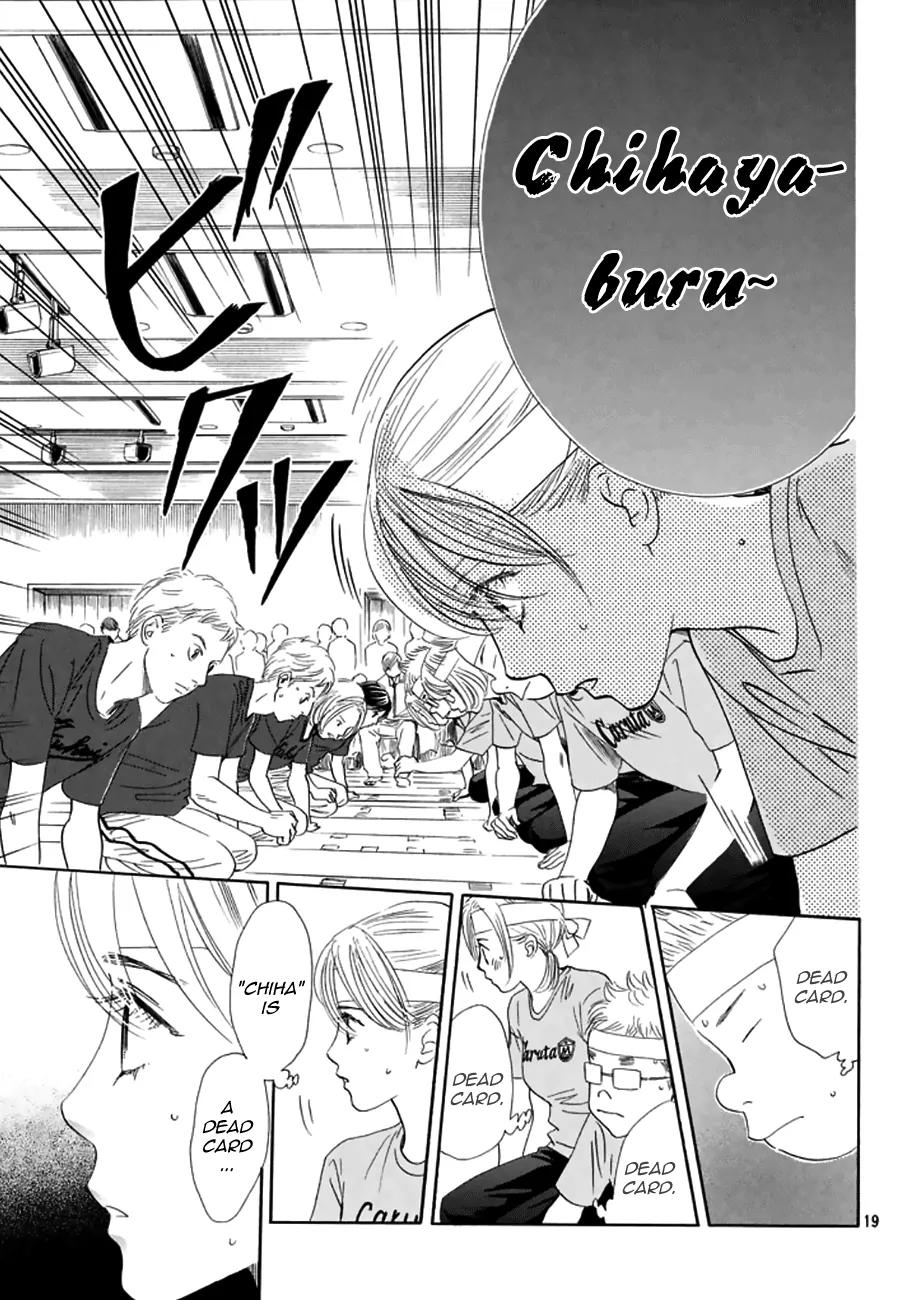 Chihayafuru Chapter 163 page 18 - Chapter 163