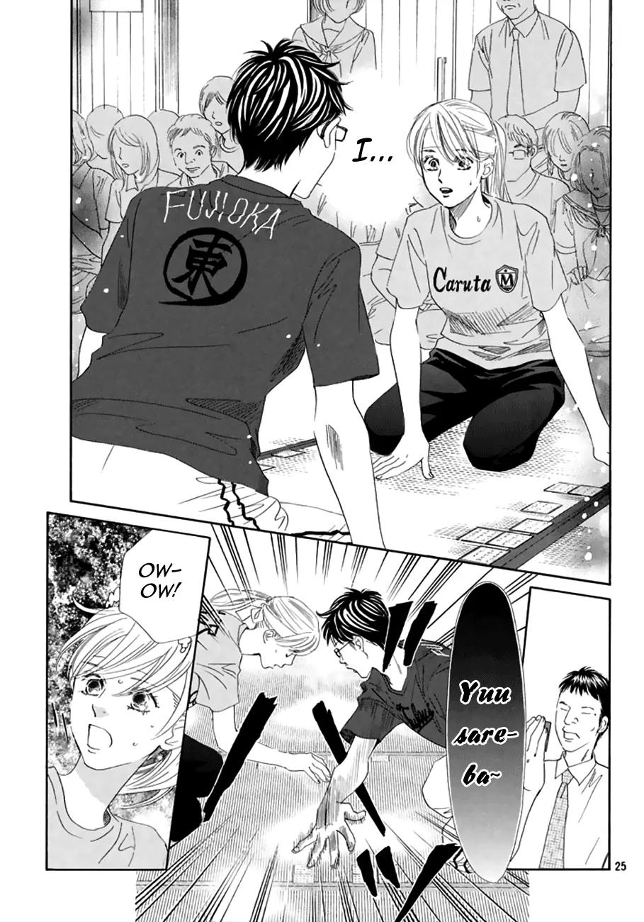 Chihayafuru Chapter 163 page 22 - Chapter 163