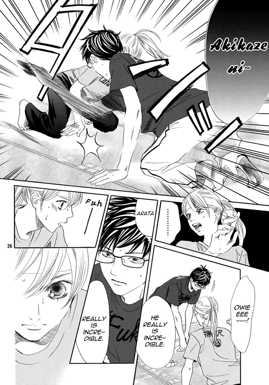 Chihayafuru Chapter 163 page 23 - Chapter 163