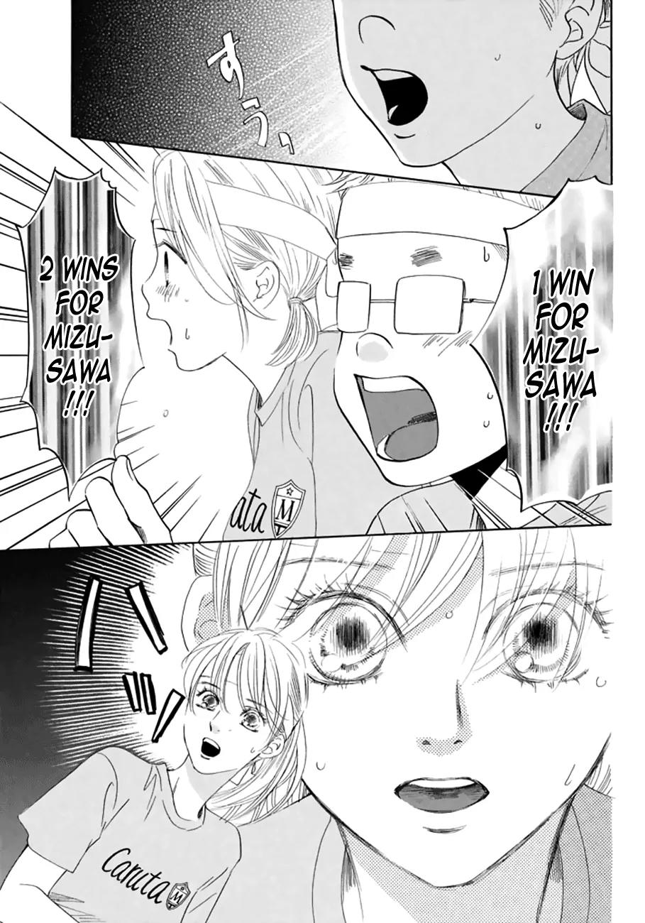 Chihayafuru Chapter 163 page 26 - Chapter 163