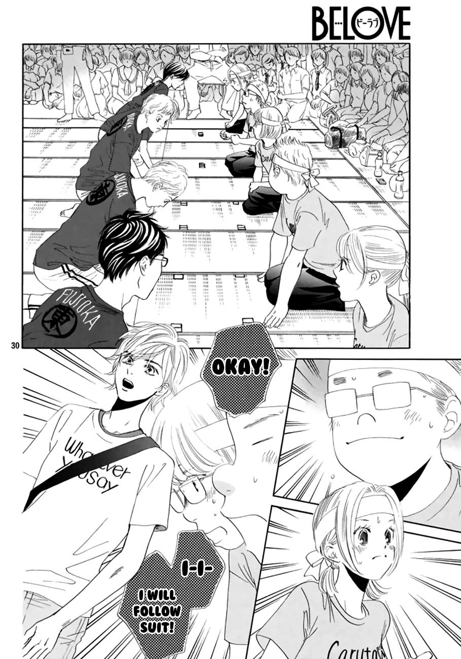 Chihayafuru Chapter 163 page 27 - Chapter 163