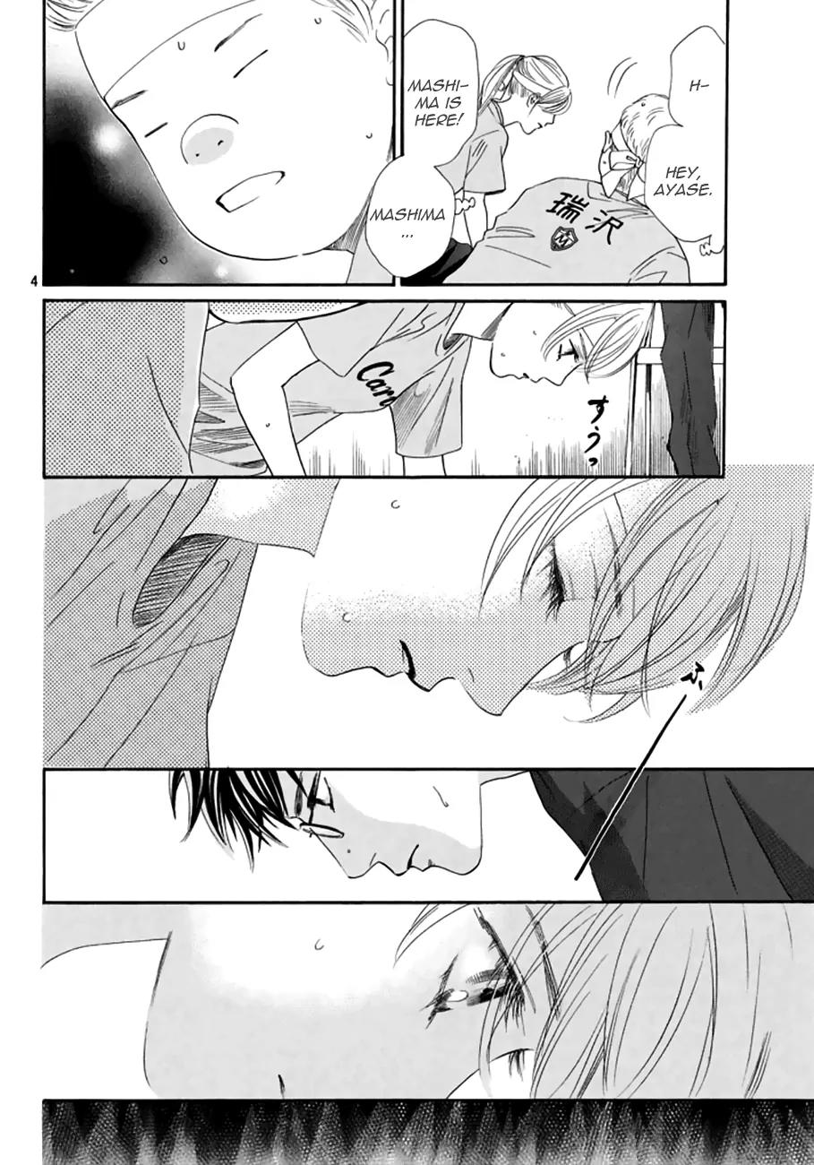 Chihayafuru Chapter 163 page 3 - Chapter 163
