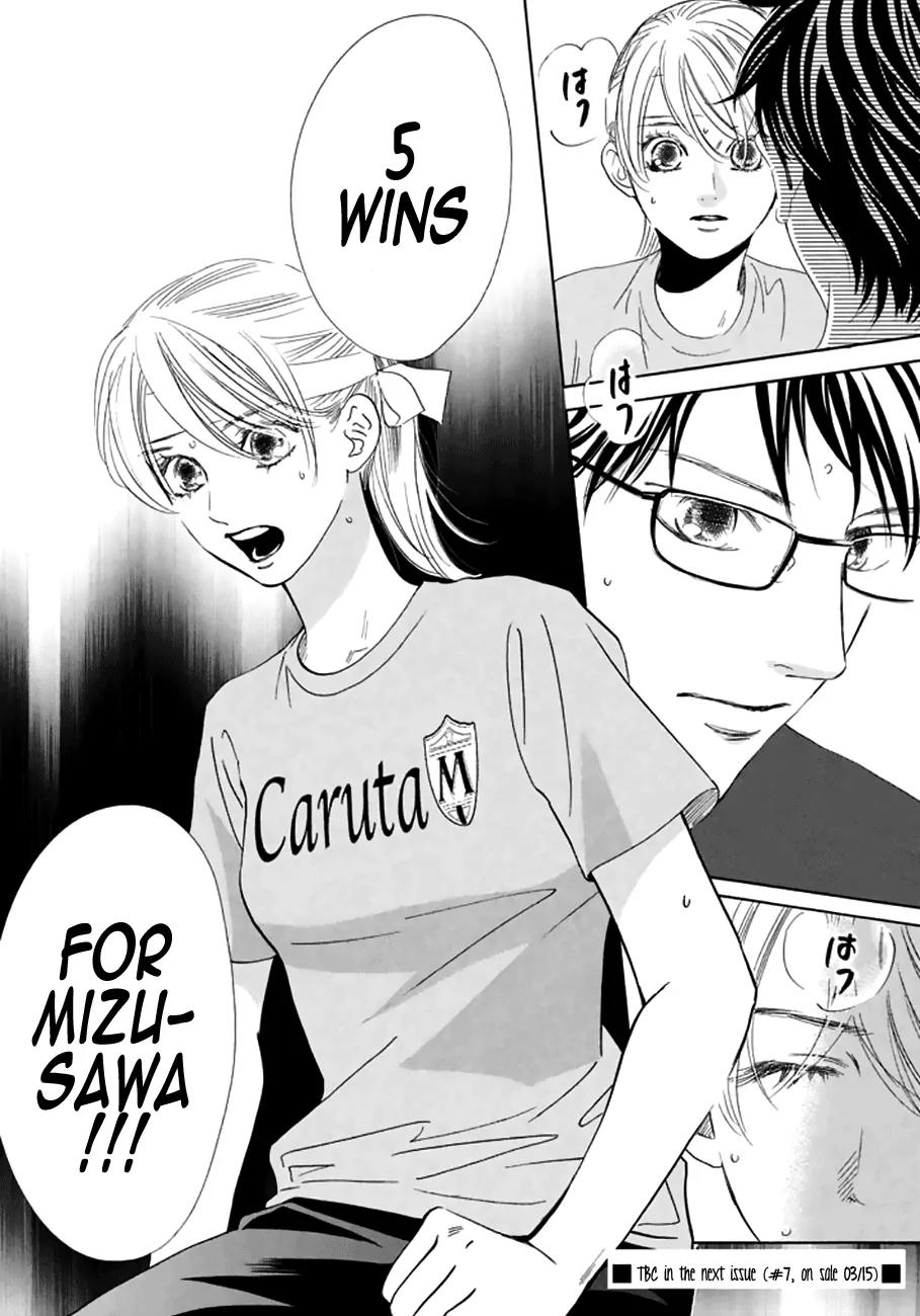 Chihayafuru Chapter 163 page 31 - Chapter 163