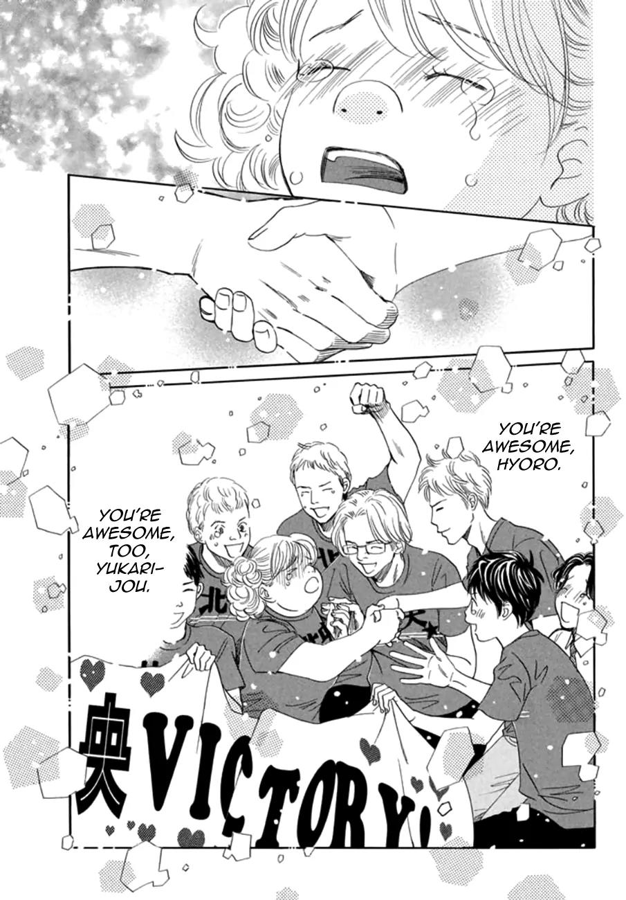 Chihayafuru Chapter 164 page 13 - Chapter 164
