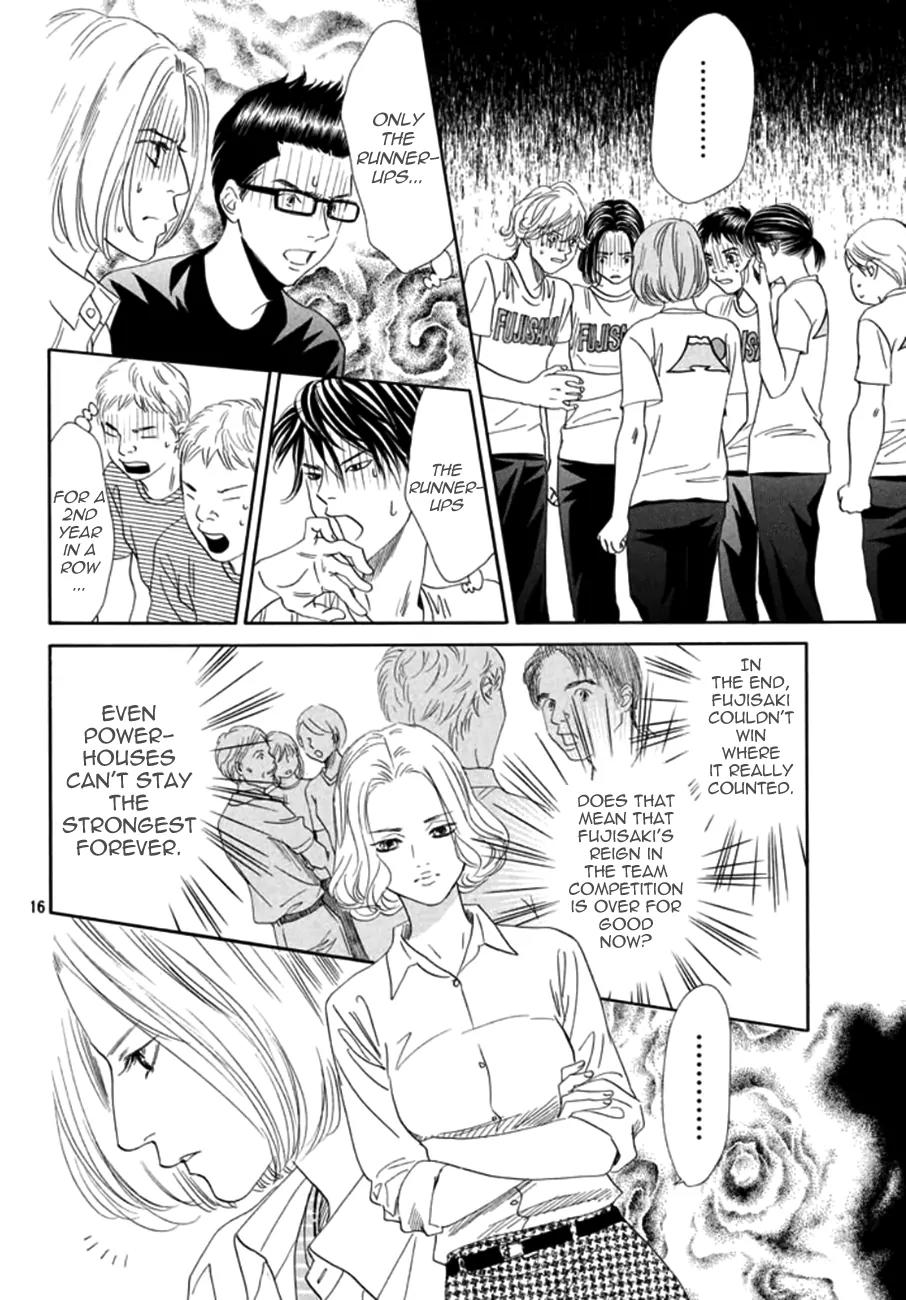 Chihayafuru Chapter 164 page 14 - Chapter 164