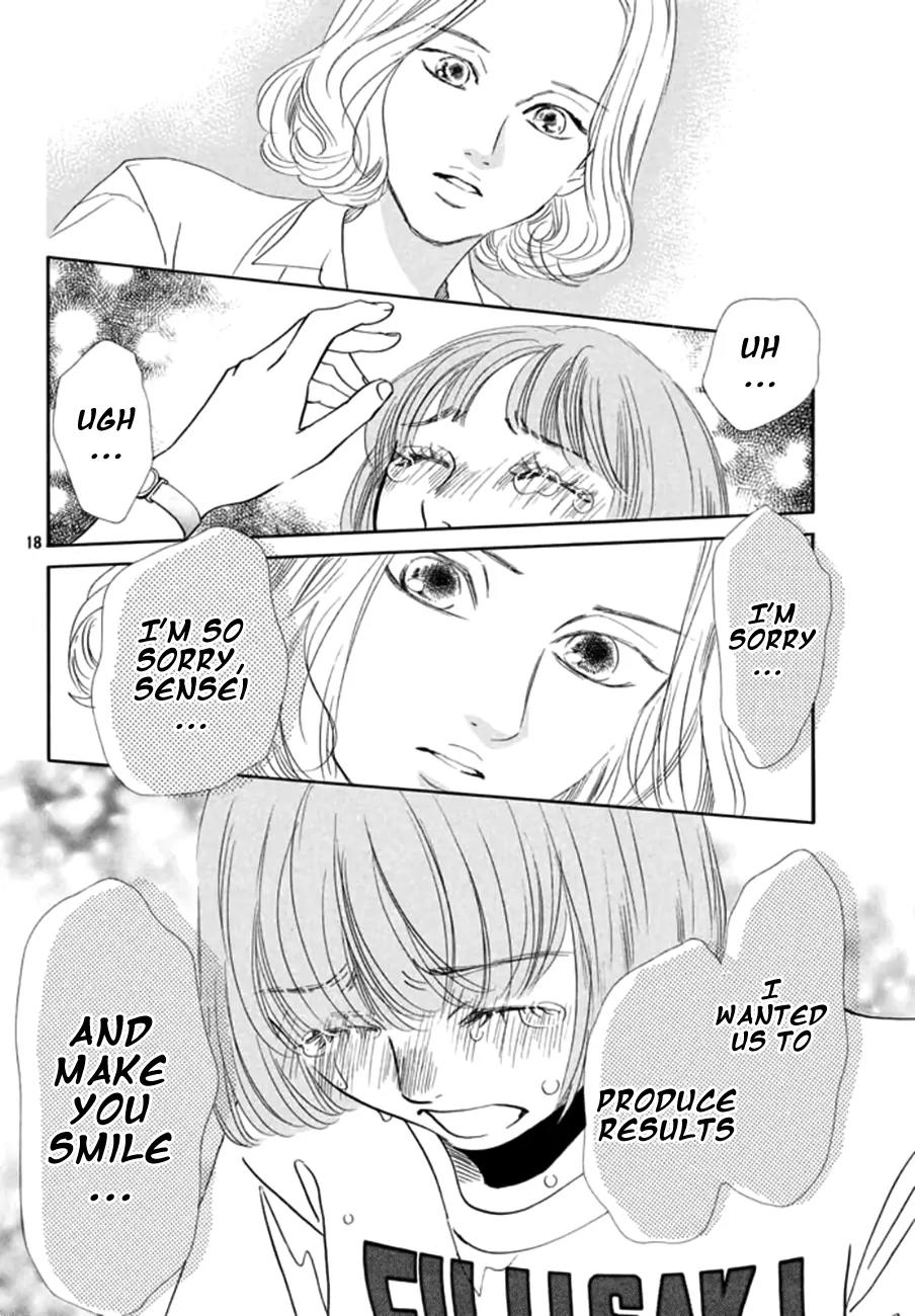 Chihayafuru Chapter 164 page 16 - Chapter 164