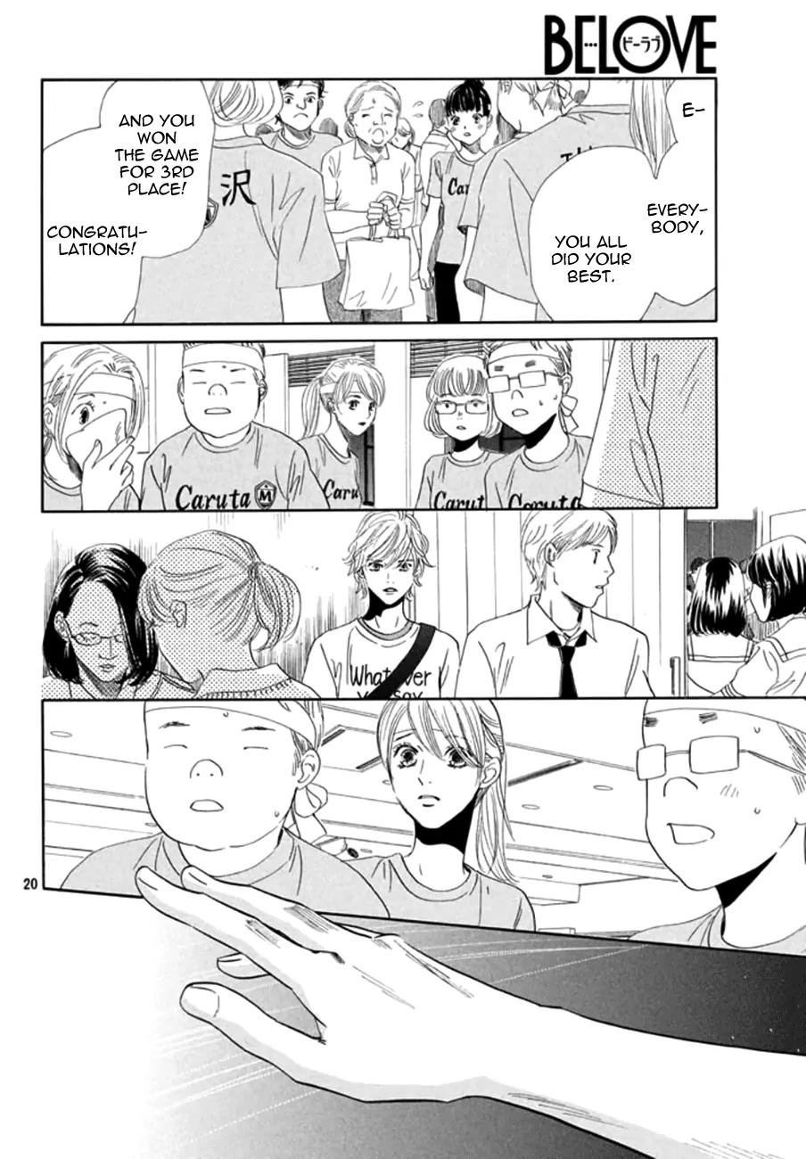 Chihayafuru Chapter 164 page 18 - Chapter 164